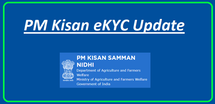 PM-Kisan-KYC-Update-2023