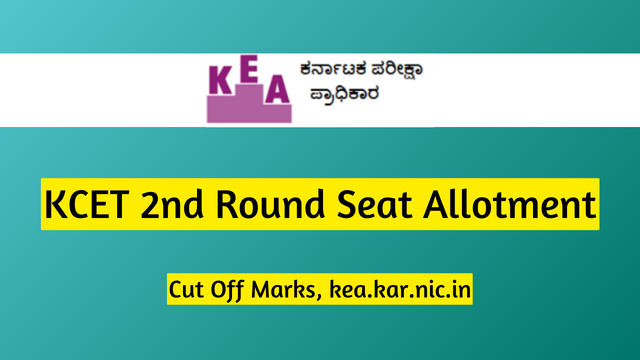 KCET 2nd Round Seat Allotment